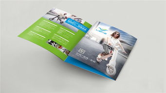 公司宣傳畫(huà)冊(cè) 啟成廣告在線解答 優(yōu)質(zhì)商家 電子公司宣傳畫(huà)冊(cè)高清圖片 高清大圖