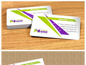 公司企業(yè)商務(wù)名片設(shè)計(jì)模板圖片素材 高清ai下載 0.46mb 廣告名片大全